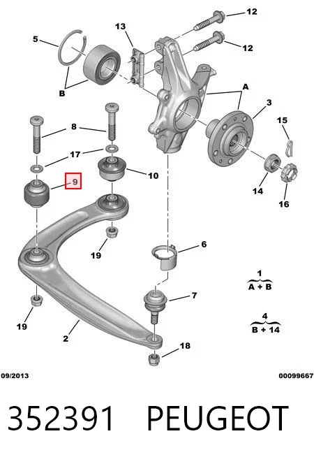 352391 Peugeot/Citroen Silentblock de brazo de suspensión delantero inferior