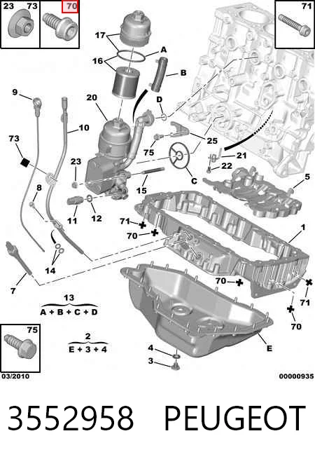 3552958 Peugeot/Citroen