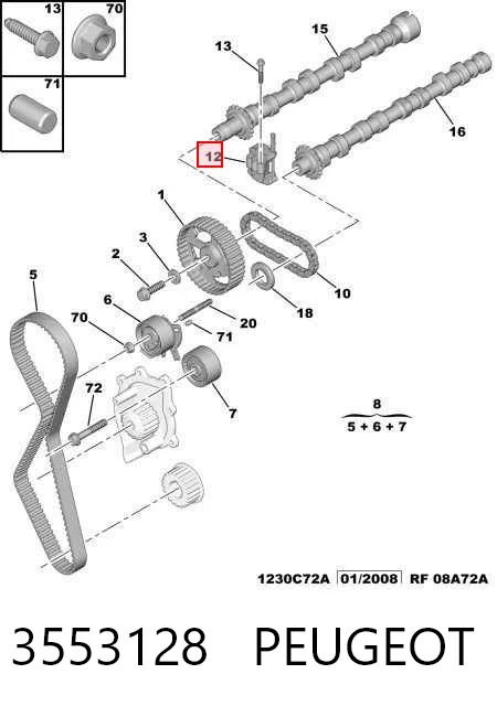9654113880 Fiat/Alfa/Lancia Tensor de cadena de distribución