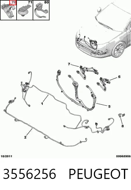 3556256 Peugeot/Citroen