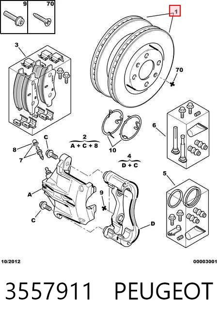 Comprar Disco de freno delantero Peugeot 2008 II  a bajo precio
