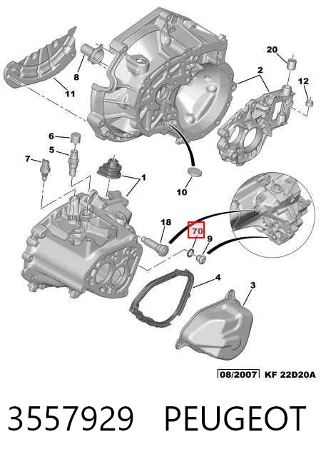 3557929 Peugeot/Citroen