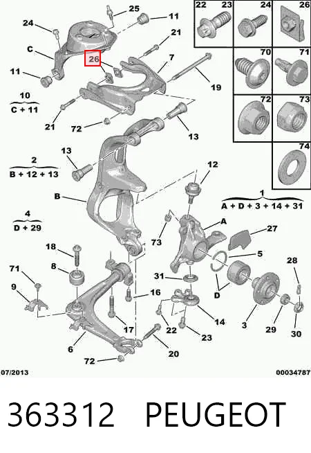 363312 Peugeot/Citroen