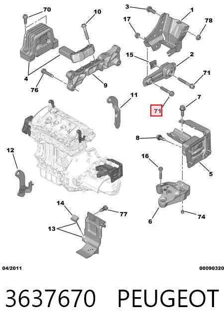 3637670 Peugeot/Citroen