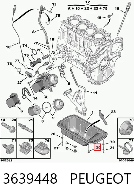 3639448 Peugeot/Citroen