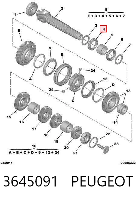 Relé de alternador de carga Nissan Almera (B10RS)