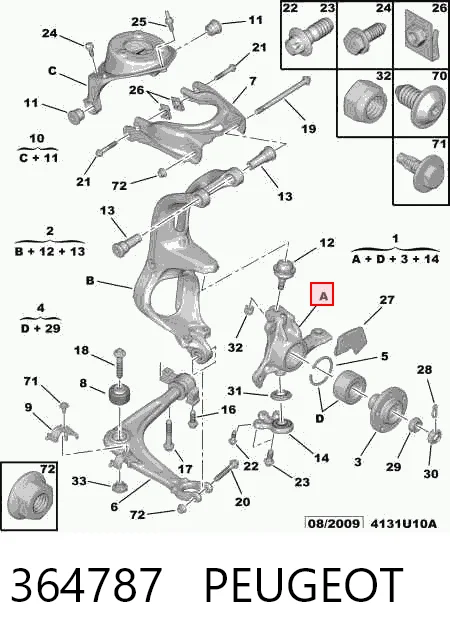 Mangueta delantera derecha 1640790480 Renault (RVI)