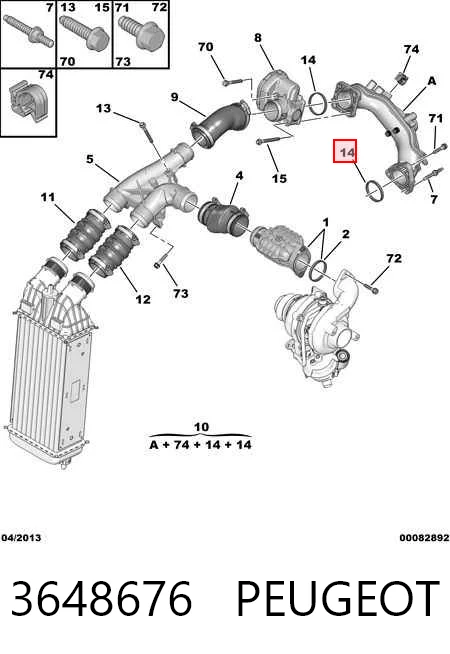 Juego de juntas, colector de admisión para Citroen C3 AIRCROSS II 2R, 2C