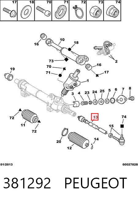 Bieleta de direccion para Peugeot 306 (7A)