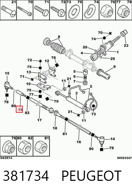 Comprar Barra de dirección Citroen Saxo  S0, S1 a bajo precio