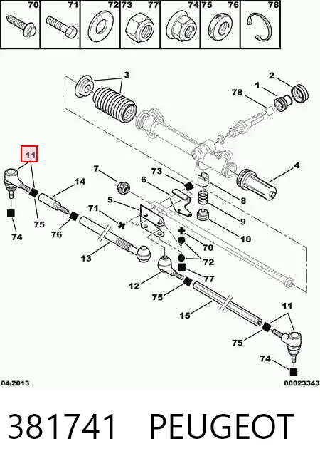 381741 Peugeot/Citroen Rótula de dirección