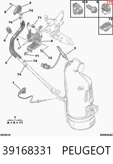 39168331 Peugeot/Citroen