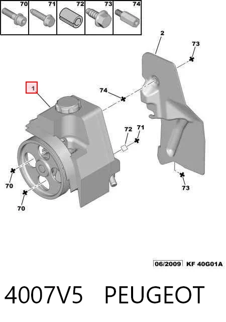 4007V5 Peugeot/Citroen Bomba hidráulica de dirección