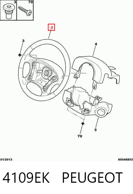 Comprar Volante Citroen C5  DC a bajo precio