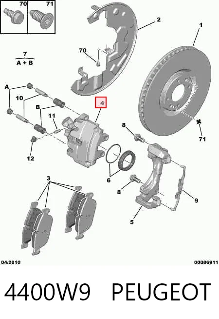 Comprar 1623162180 Opel Pinza de freno delantera izquierda