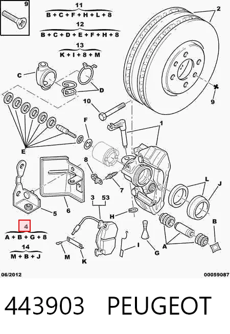 443903 Peugeot/Citroen