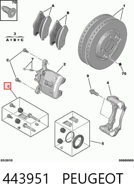 Kit de reparación de frenos para Land Rover Range Rover II (L494)