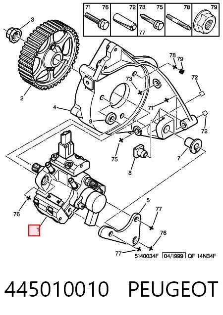 Comprar 445010010 Fiat/Alfa/Lancia Bomba inyectora
