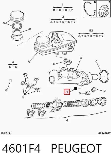 Cilindro principal de freno para Citroen Saxo  (S0, S1)