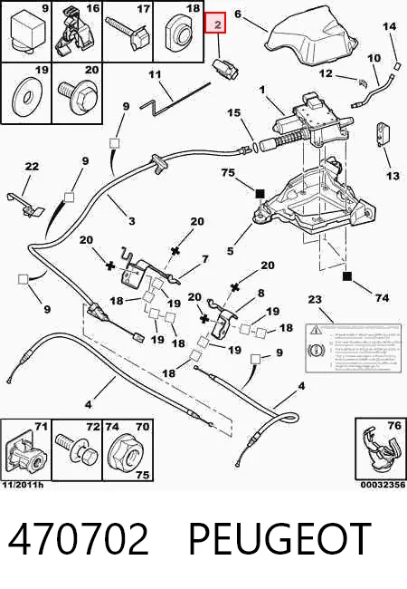 470702 Peugeot/Citroen Botón de la palanca del freno de estacionamiento