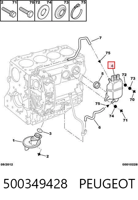 0500349428 Fiat/Alfa/Lancia Separador de aceite del sistema de ventilación del cárter