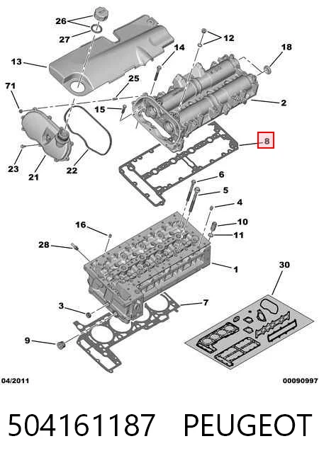 504161187 Peugeot/Citroen