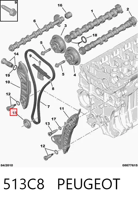Comprar Piñón del cigüeñal BMW 1  F21