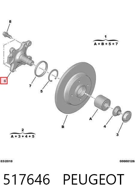 517646 Peugeot/Citroen Mangueta trasera derecha