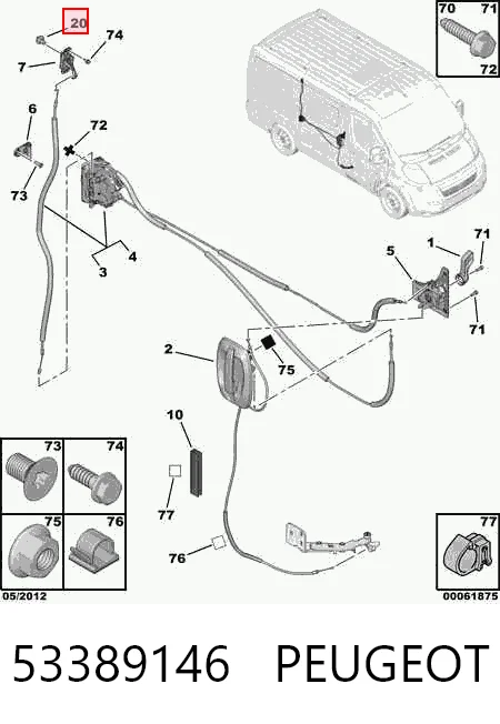 53389146 Peugeot/Citroen