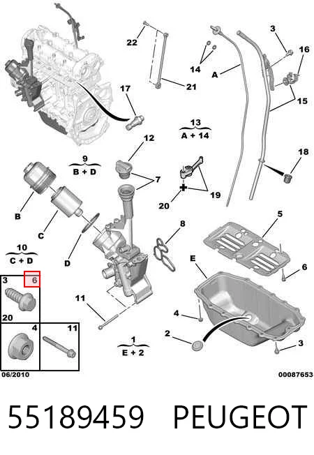 55189459 Peugeot/Citroen