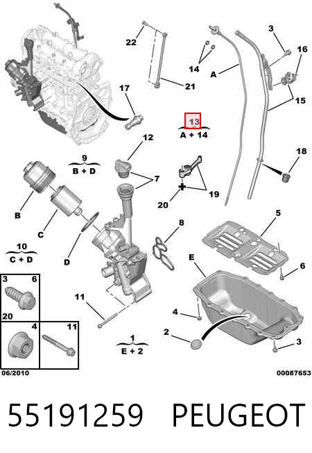 Comprar Varilla de aceite Fiat Tipo EGEA 356