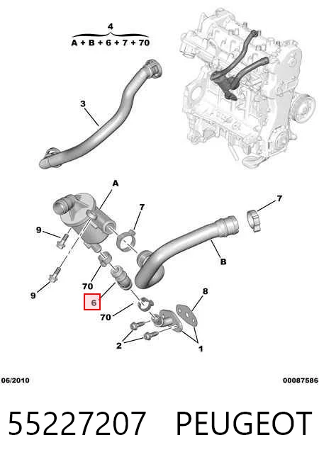 55227207 Peugeot/Citroen