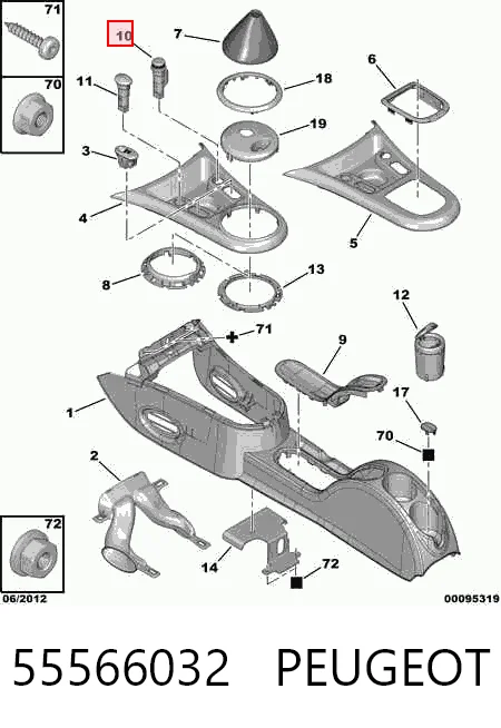 55566032 Peugeot/Citroen