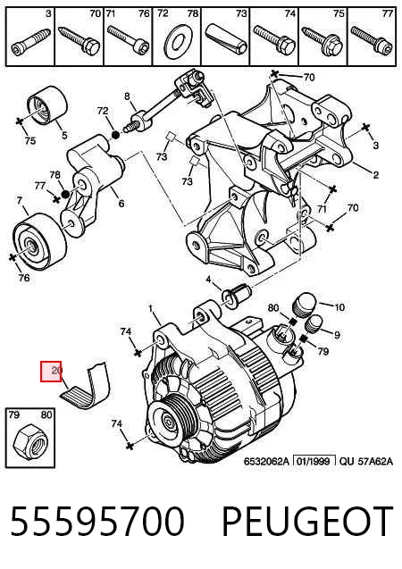 55595700 Peugeot/Citroen