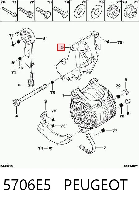 Comprar Soporte del alternador Peugeot 405 I 15B a bajo precio