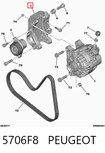 Comprar Soporte del alternador Peugeot 207  WA, WC a bajo precio