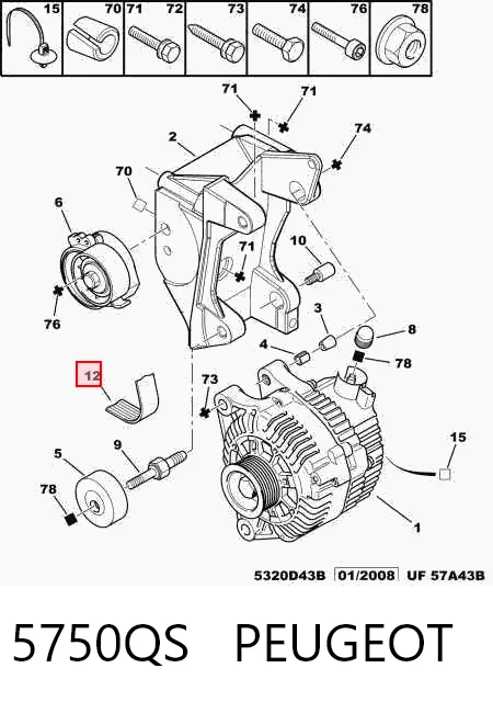 5750QS Peugeot/Citroen