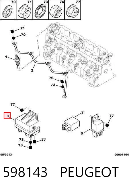 Comprar Caja precalentamiento bujias Xsara  N1