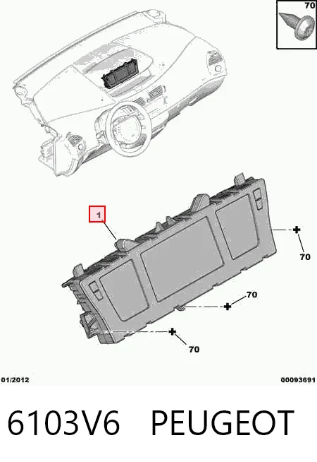 Comprar Pantalla multifunción Citroen C4  UA a bajo precio