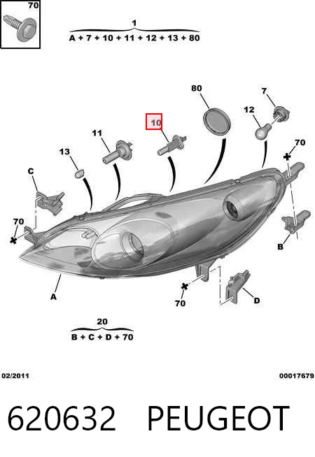 Luz derecha Peugeot 407  (2004-2011)