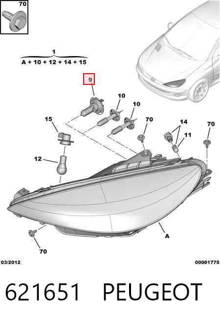 Lámpara halógena 621651 PEUGEOT