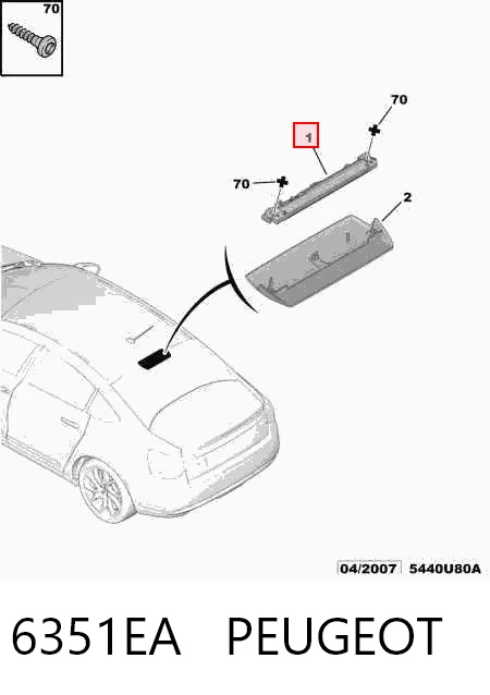 Comprar Luz de freno trasera adicional Citroen C5  RD a bajo precio