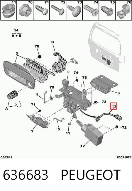 636683 Peugeot/Citroen