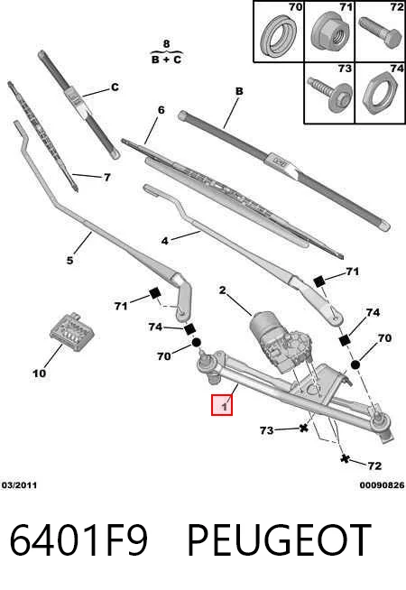 Comprar Trapezio del limpiaparabrisas Peugeot 206  2E, K a bajo precio