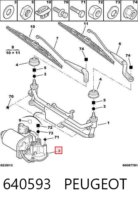 640593 Peugeot/Citroen Motor del limpiaparabrisas