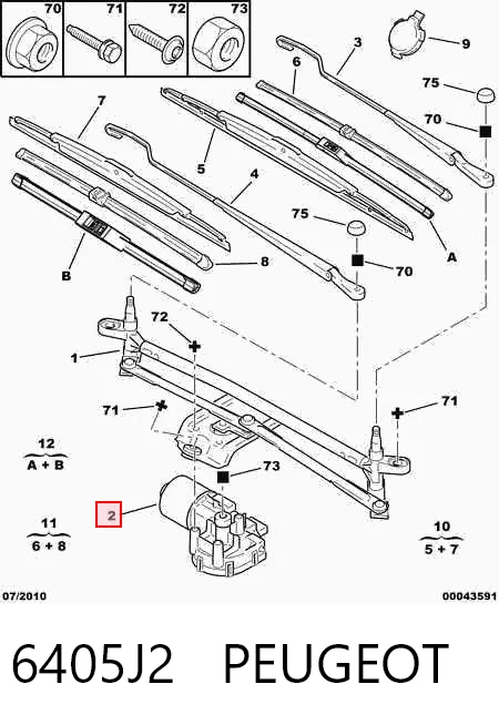 Motor del limpiaparabrisas Citroen C5  hatchback comprar en España