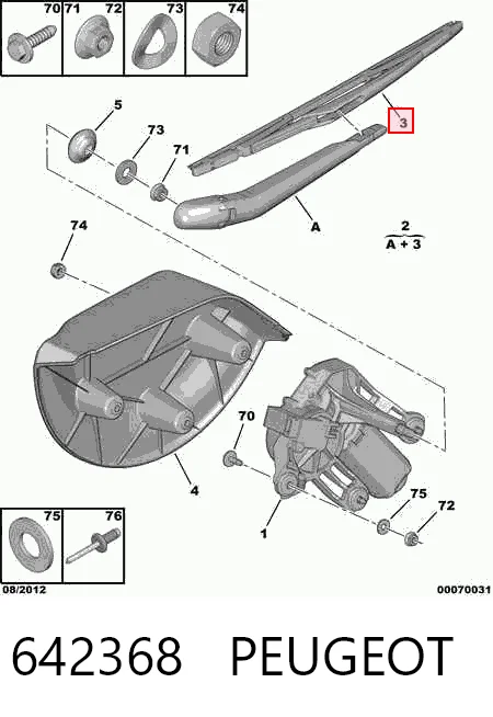 Limpiaparabrisas trasero Fiat Fiorino  (2008-2026)