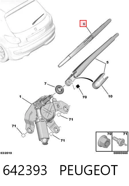 Limpiaparabrisas posterior Dacia Logan  (FS_)