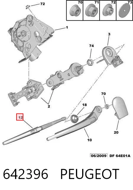 642396 Peugeot/Citroen