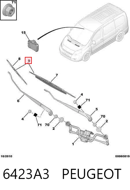 6423A3 Peugeot/Citroen